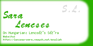 sara lencses business card